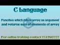 sum of array elements using function in c