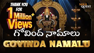 govinda namalu srinivasa govinda venkateswara swamy songs tirumala telugubhaktisongs