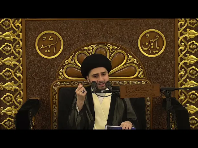 ⁣آثار بعض الأطعمة .. وفوائد وآداب متنوعة من حديث الأربعمائة ( 3 ) سيد حسين شبر