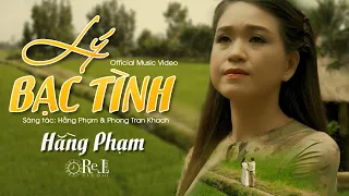 Lý bạc tình