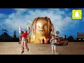 Travis Scott - CAN'T SAY (Clean) Ft. Don Toliver (ASTROWRLD)
