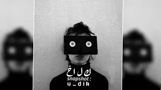 ريمكس شعبي محارب كفه الأغنية العرباويه ترند التيك التوك 