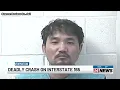 Tow truck tech killed on I-165 in Owensboro driver charged with manslaughter