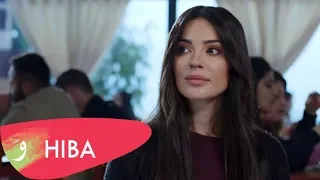                                           هبه طوجي   طريق   الحلقة الأخيرة دندنها
