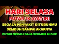Download Lagu KUN FAYAKUN 🤲 CUKUP PUTAR 1X AYAT INI INSYAALLAH P3NY4KIT LANGSUNG S3MBUH TOTAL❗