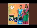 Download Lagu Chellero Lavanya