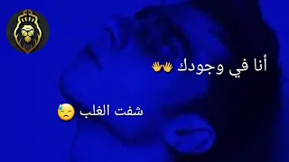 بوسه في الشفه لبنت القلب                دندنها