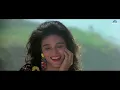 पास वो आने लगे (एचडी) पूर्ण वीडियो सांग | मैं खिलाड़ी तू अनाड़ी | सैफ अली खान, रागेश्वरी |