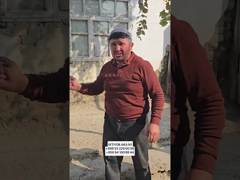 IXTIYOR AKA N1 +998 93 229 00 08+998 94 100 88 44
