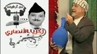 ابراهيم عكرب القيسي حفلة مربعات بغدادية  ابراهيم عكرب القيسي حفلة مربعات بغدادية
