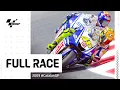 Download Lagu MotoGP™ Full Race | 2009 #CatalanGP 🏁
