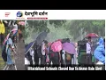 Download Lagu अभी-अभी उत्तराखंड स्कूलों में अवकाश के संबंध में आदेश uttarakhand school close holiday rain tomorrow