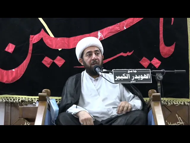 ⁣مراتب الذكر