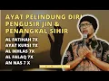 Download Lagu Ayat Pengusir Jin dan Syaitan | Ruqyah Diri Sendiri | Ruqyah Rumah | Murottal Hanan Attaki Merdu