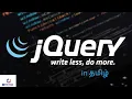 jquery tutorial for beginners in tamil session 1 jquery tutorial for beginners jquery tutorial