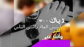 مصطفى كامل طمن قلبك دندنها