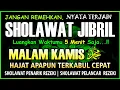 Download Lagu SHOLAWAT PENARIK REZEKI PALING DAHSYAT, Sholawat Nabi Muhammad SAW, SALAWAT JIBRIL PALING MERDU