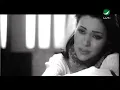 Maya Nasri Rouh مايا نصرى   روح 640x360