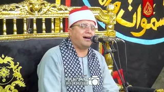 الدكتور محمد فهيم خليل عزاء حرم الحاج إبراهيم شعبان منصور أبو حمص بحيرة 