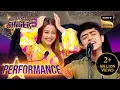 Download Lagu Superstar Singer S3 | Shubh ने खुद को \
