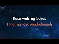 Kamikazee - Huling Sayaw (Karaoke/Acoustic Instrumental)