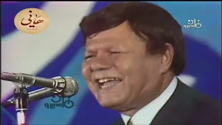 يا تاكسى الغرام حفلة حصـرية عبد العزيز محمود 