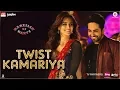 Download Lagu Twist Kamariya | Bareilly Ki Barfi | Ayushmann \u0026 Kriti Sanon |Tanishk-Vayu| Harshdeep