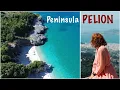 Lagu O destinație fabuloasă! Peninsula Pelion, parte a Greciei mai puțin cunoscutǎ de turiști 🇬🇷