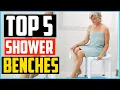 Top 5 Best Shower Benches in 2025 - Reviews