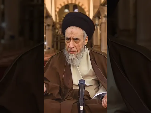 ⁣قصة نبي الله إبراهيم مع ضيفه في أن كرم الله عز وجل يشمل حتى الكافر - السيد صباح شبر