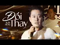 Download Lagu ĐỔI THAY - TUẤN HƯNG live at #Lululola