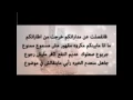 لا منتمي | Asclepius ft. V-black |