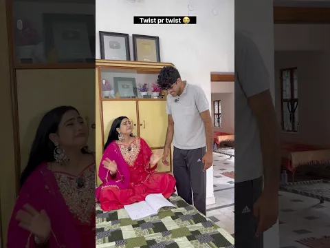 Twist par twist 😭😂#comedy #sister #bhai #siblings #funnyreel #viral #twist #explore #entertainment