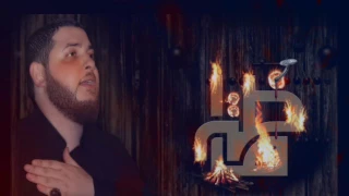 الشيخ محمد شرارة ما نغفر 