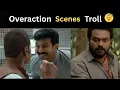 Lagu Overaction scenes troll | telugu trolls | game changer | bhairavam |