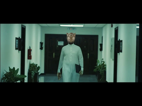 Samel - Trailer صامل - اعلان دعائي