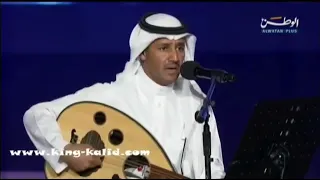 خالد عبدالرحمن ثاني حفله سوق واقف 2013 