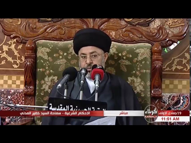 السيد خضير المدني _ ما هي الالعاب المحرمه ؟