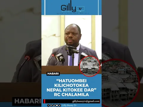 HATUOMBEI KILICHOTOKEA PEPAL KITOKEE DAR