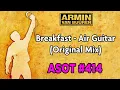 Breakfast - Air Guitar (Original Mix)