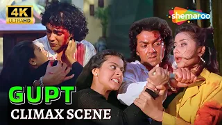 gupt climax scene 4k bobby deol kajol manisha koirala om puri paresh rawal