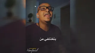 قصة ريده بين اتنين بين مسلم ومسيحية دكتور عمر الأمين 