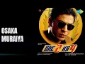 ओसाका मुरैया | One Two Ka Four | Raageshwari | Sonu Nigam Songs | Juhi Chawla | Shah Rukh Khan