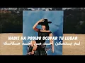 Becky G, Tito Double P - CRISIS (Lyrics/Letra) (مترجمة)