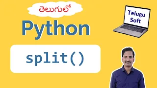 split string in python in telugu