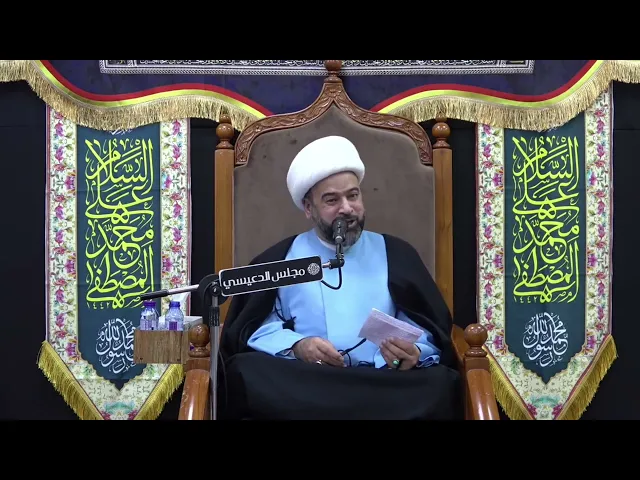 ⁣كيف بدأ النبي (ص) نشر الدعوة إلى الاسلام ؟ - الشيخ ياسين الجمري - مجلس الدعيسي