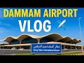 Download Lagu King Fahd International Airport Dammam | Complete Walk Around| travel vlog 2025 #saudiaarbia