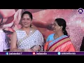 Bharathi Bharathi Uyyalo Song Launch Event | RAZAKAR | Yata Satyanarayana | @aalaentertainments