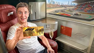 我在中国升级了F1门票