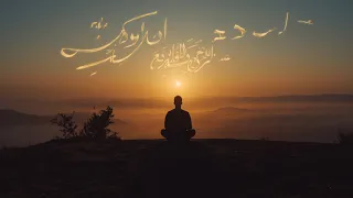 الغريب الذي عرف اسمي دون أن أتكلم لقاء غي ر حياتي للأبد 